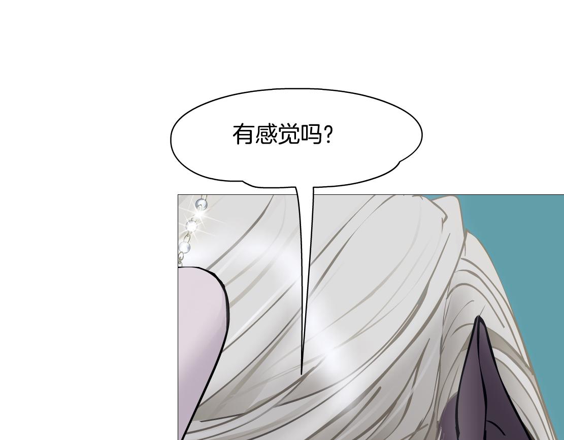 149【决战篇】我饿了！3