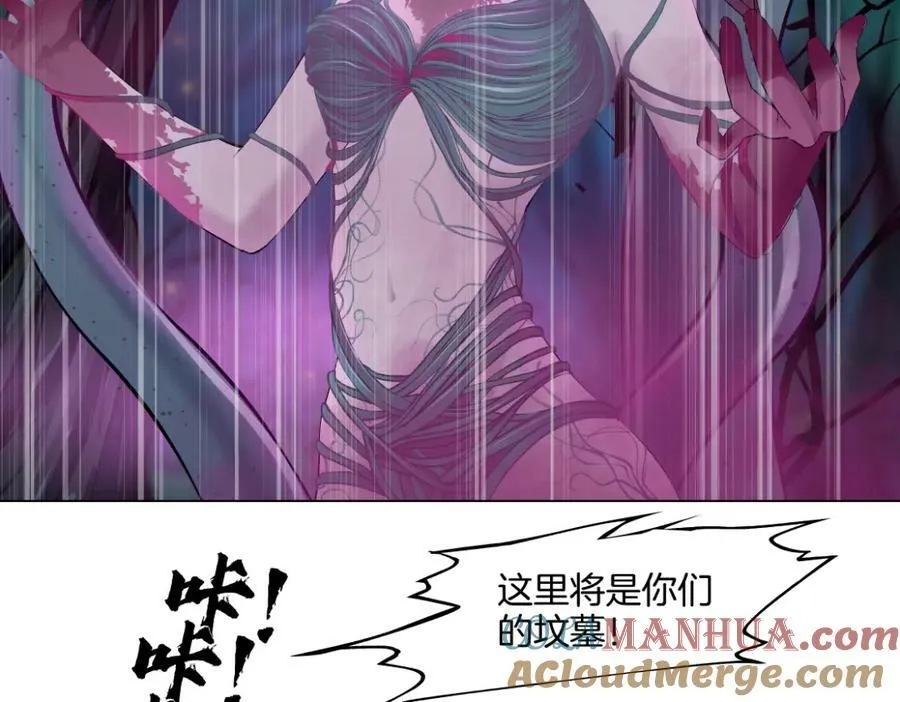 228【脑洞篇】好孩子~！39