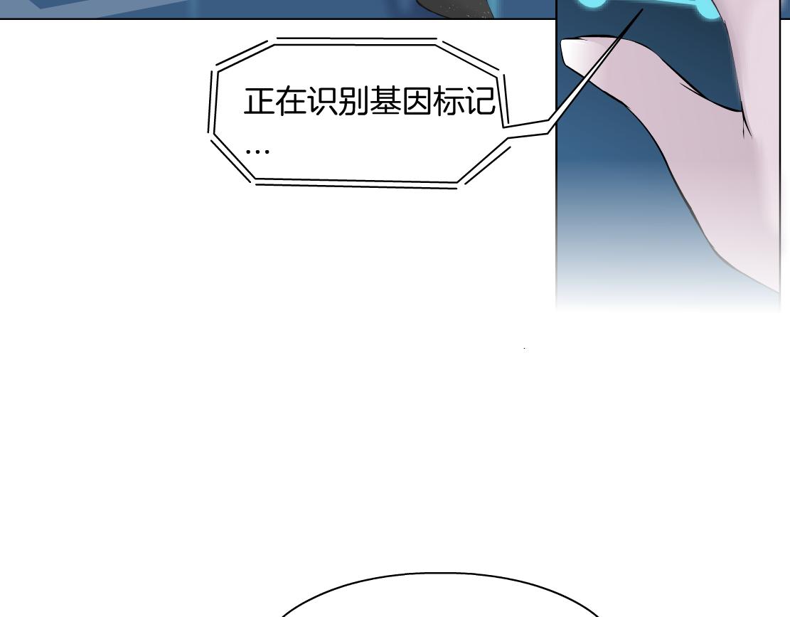 98【激情篇】助攻大王5