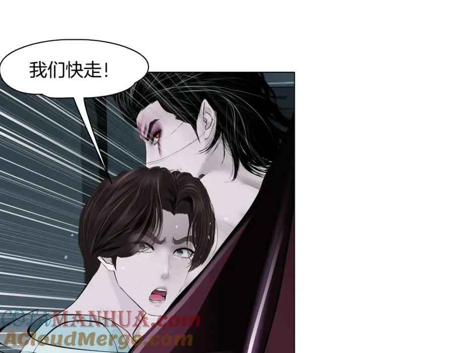 205【脑洞篇】本软被吃了？78
