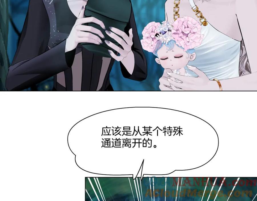 244【事业篇】本软靠你了！44