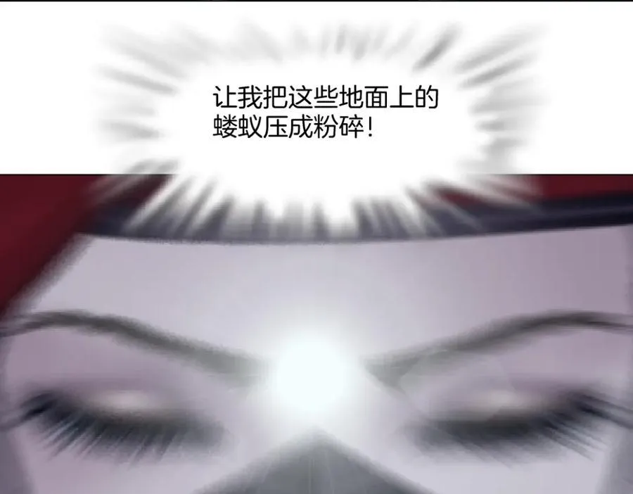 248【事业篇】降维打击10