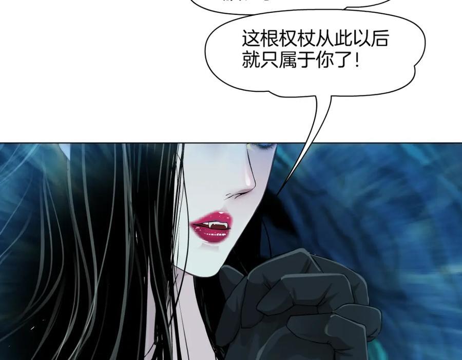 241【脑洞篇】祝福你们俩！52