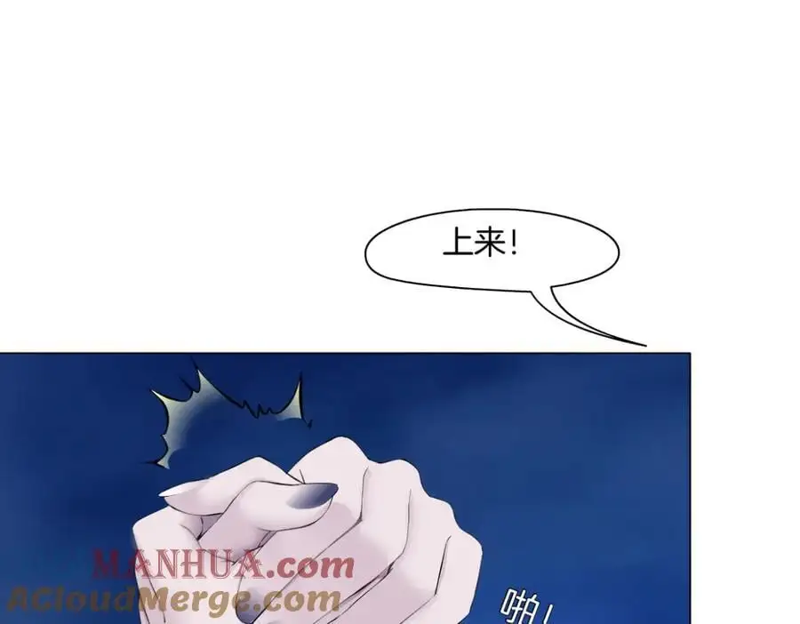 267【事业篇】本软焦虑了27