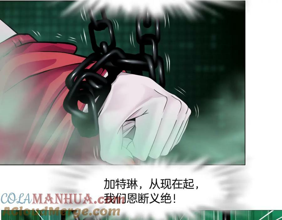 209【脑洞篇】到我怀里来！21