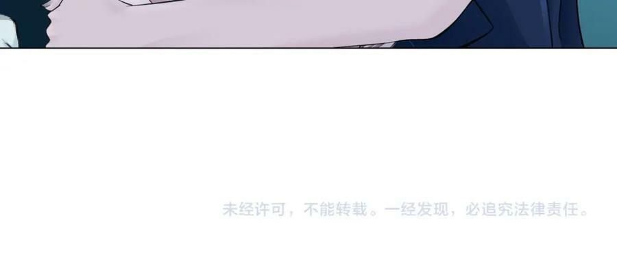 195【反派篇】小光头诞生！76