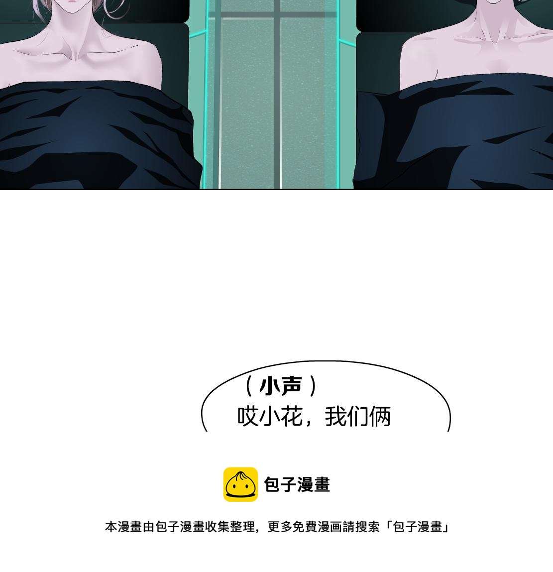 107【激情篇】我中有你！68