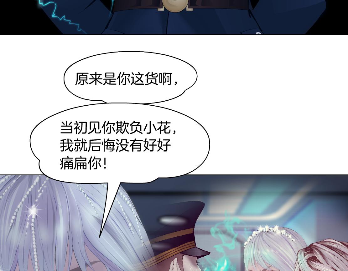 118【激情篇】叫你浪！22