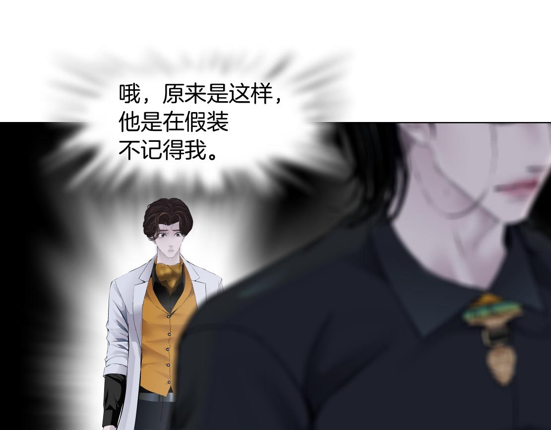 100【激情篇】抱抱我~！68