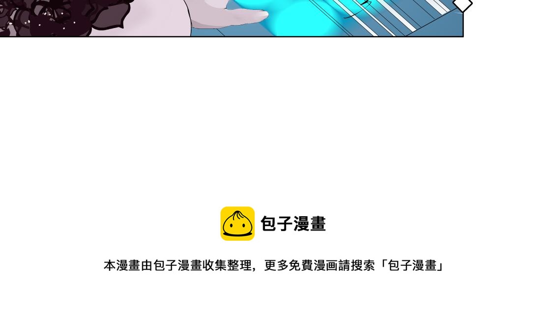 118【激情篇】叫你浪！10