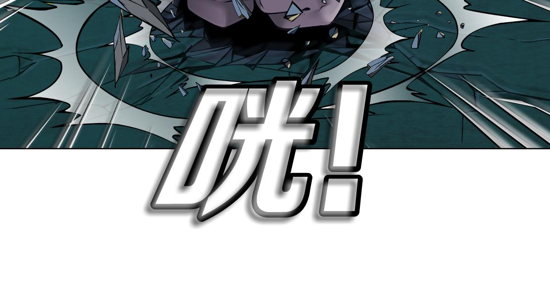 75【狂暴篇】把你打成猪头！64
