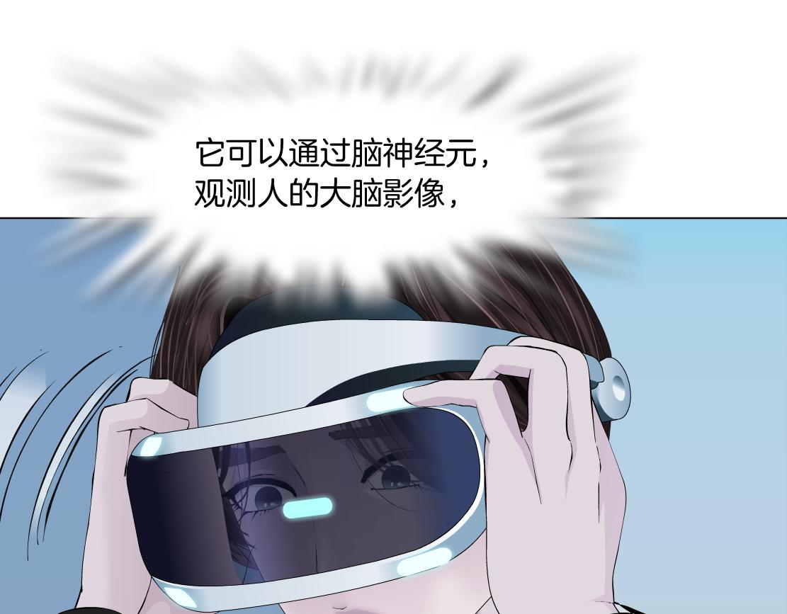 99【激情篇】戒不掉你！65
