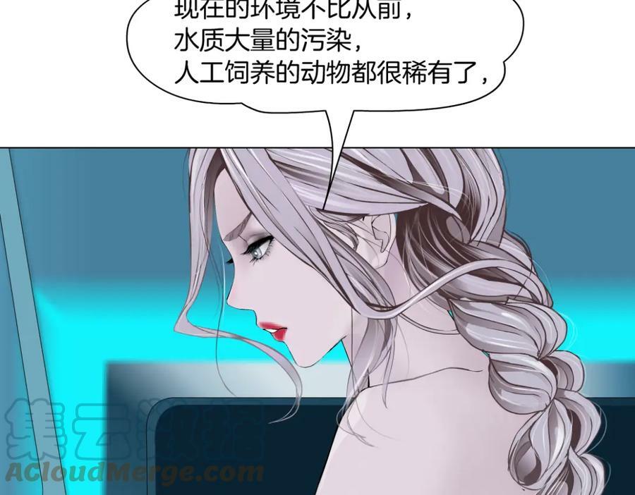 198【反派篇】本软爱噘嘴45