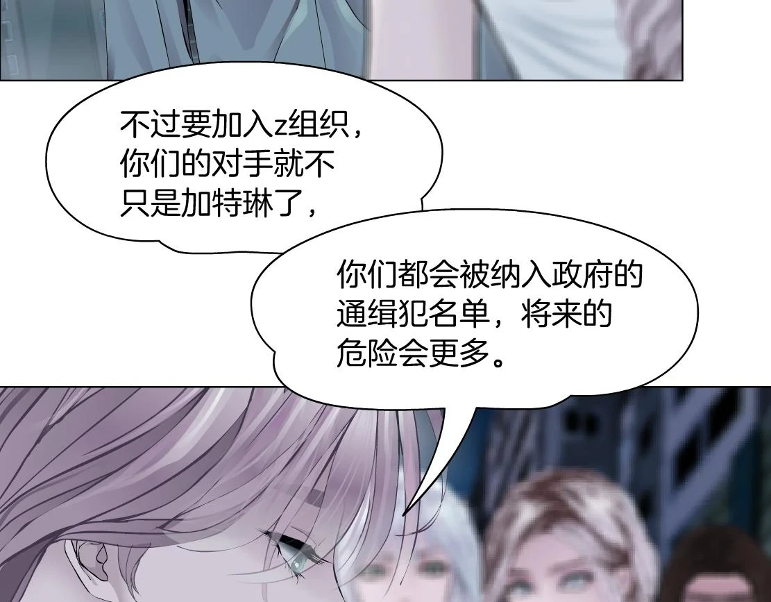 188【反派篇】人间恶魔6