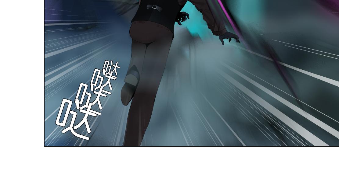 169【加长篇】干掉她！47