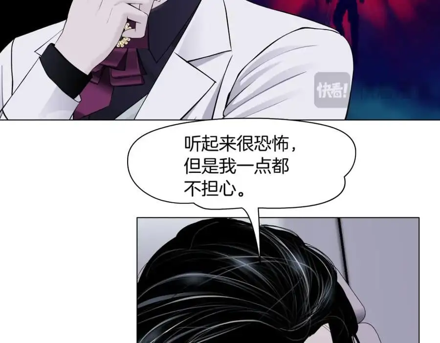 268【事业篇】没有本软睡不着20