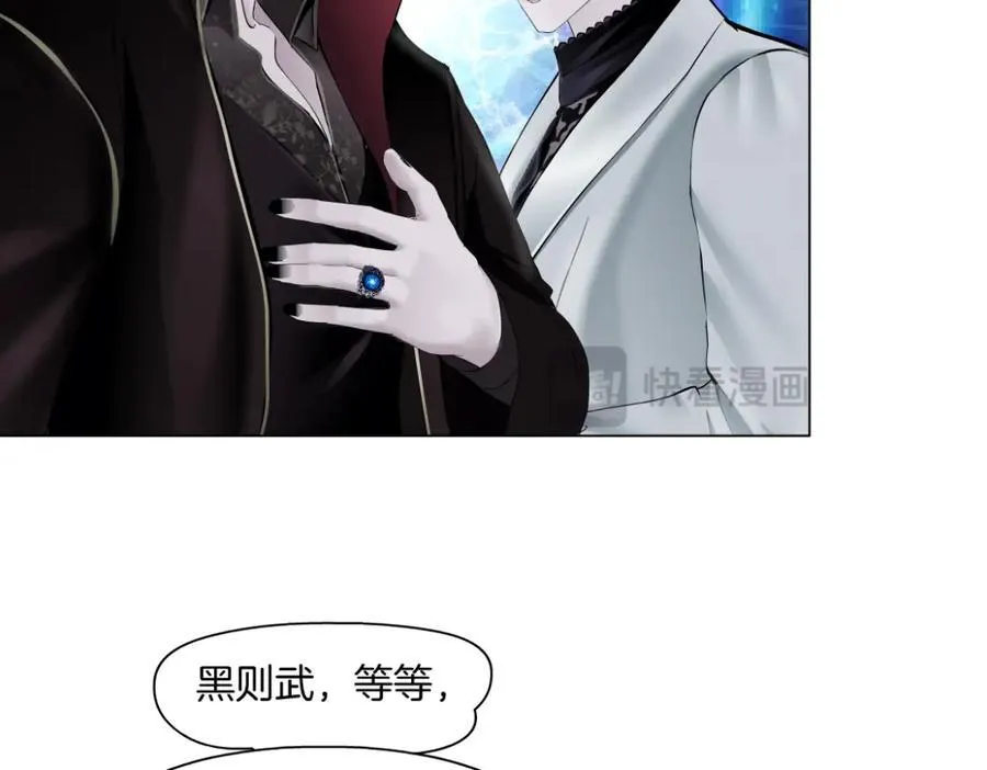 243【脑洞篇】不许成精！5