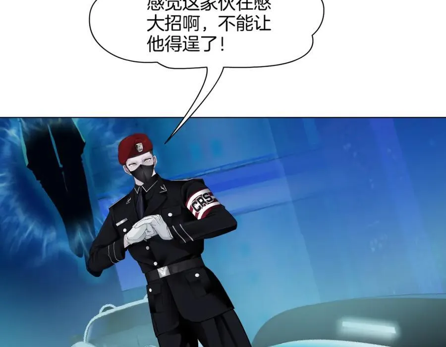 249【事业篇】还没变大！26