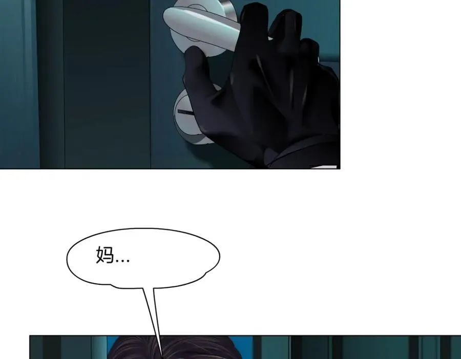 243【脑洞篇】不许成精！85