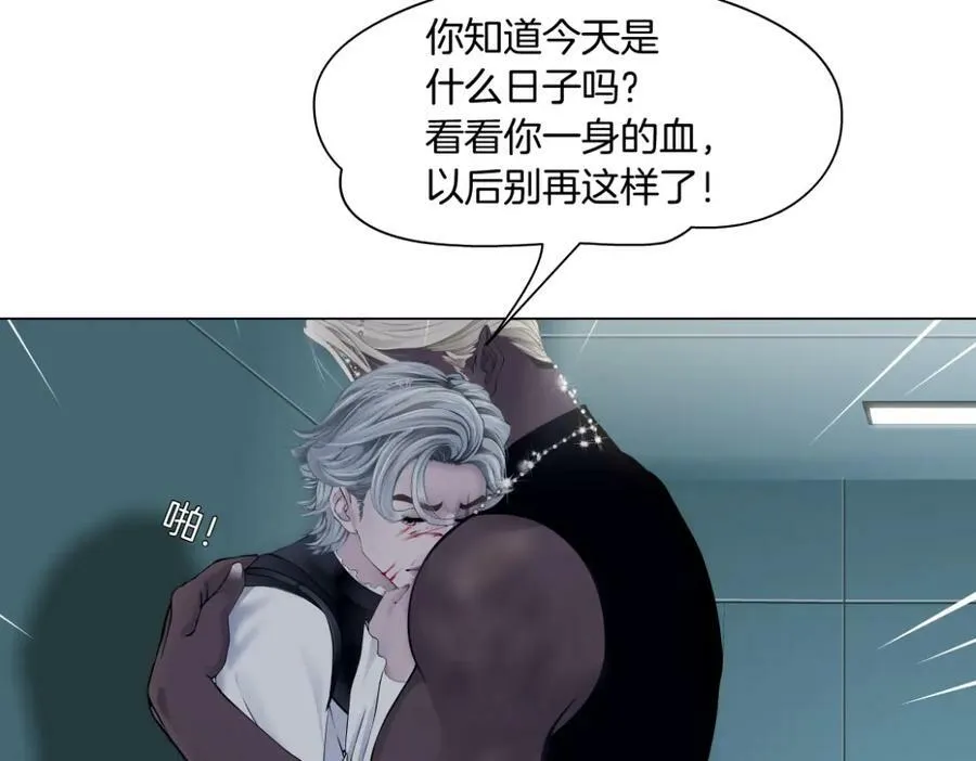 【520特别篇】一家人就要整整齐齐26