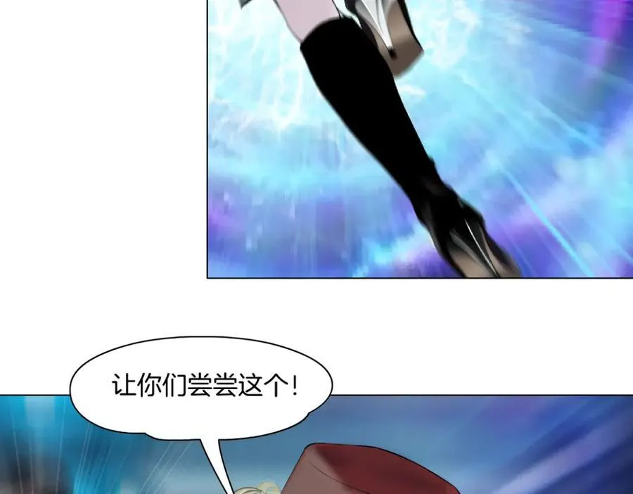 286【事业篇】黑则武就在我身后5