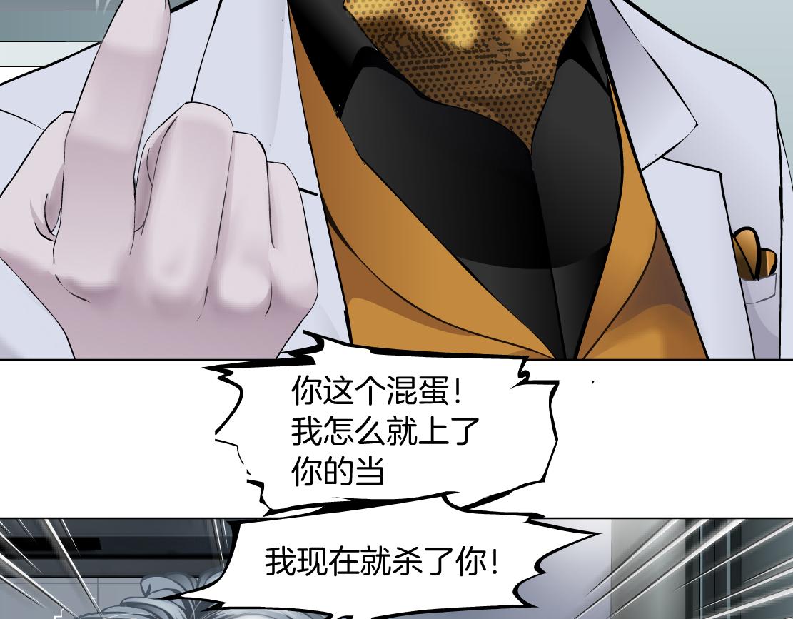 112【激情篇】看我吐泡泡51