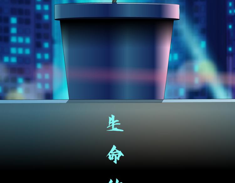 第14话 今晚好累~62