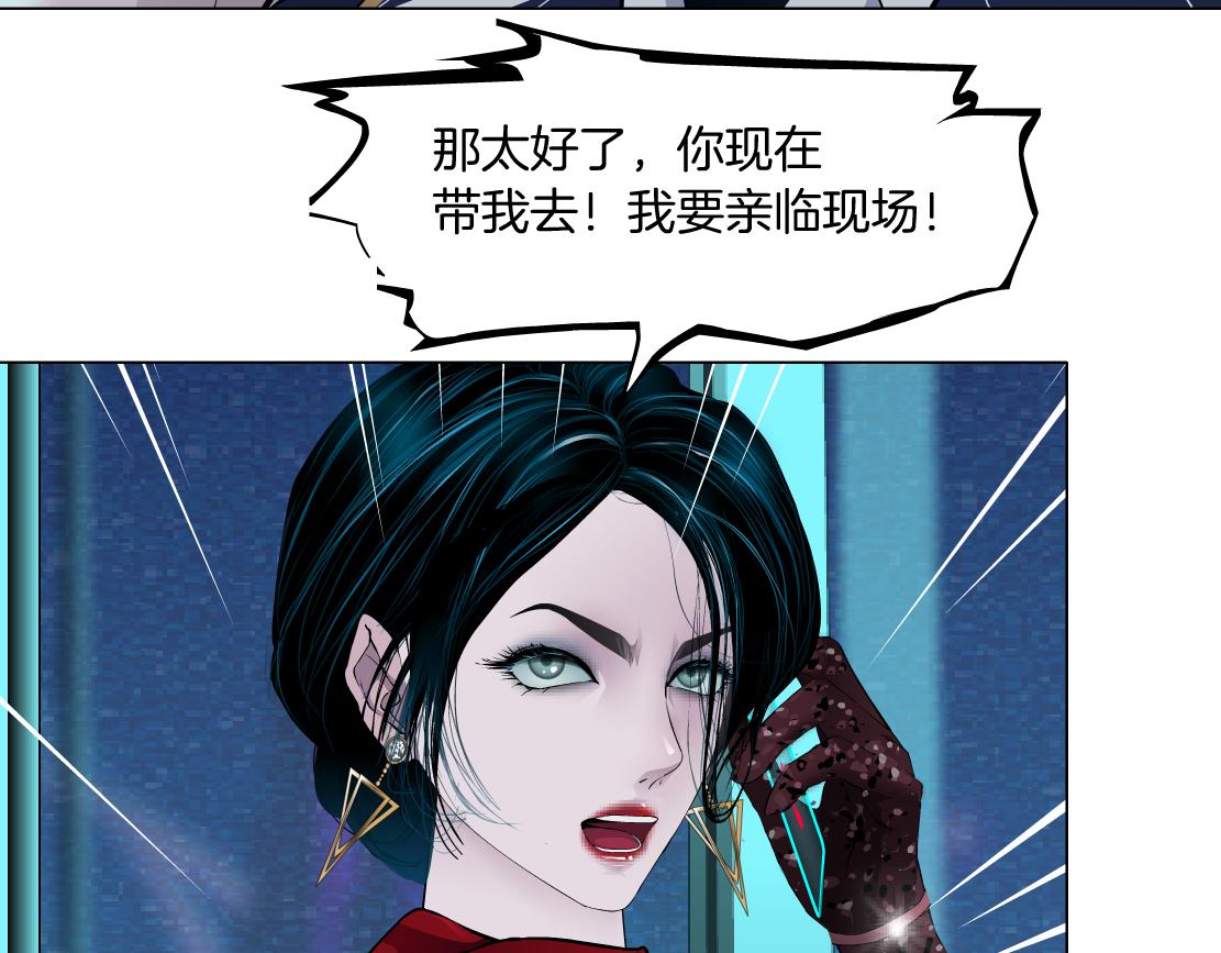 180【反派篇】修炼小光头75