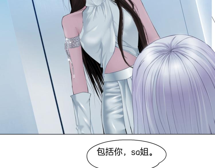 第35集 我会对你负责的！51