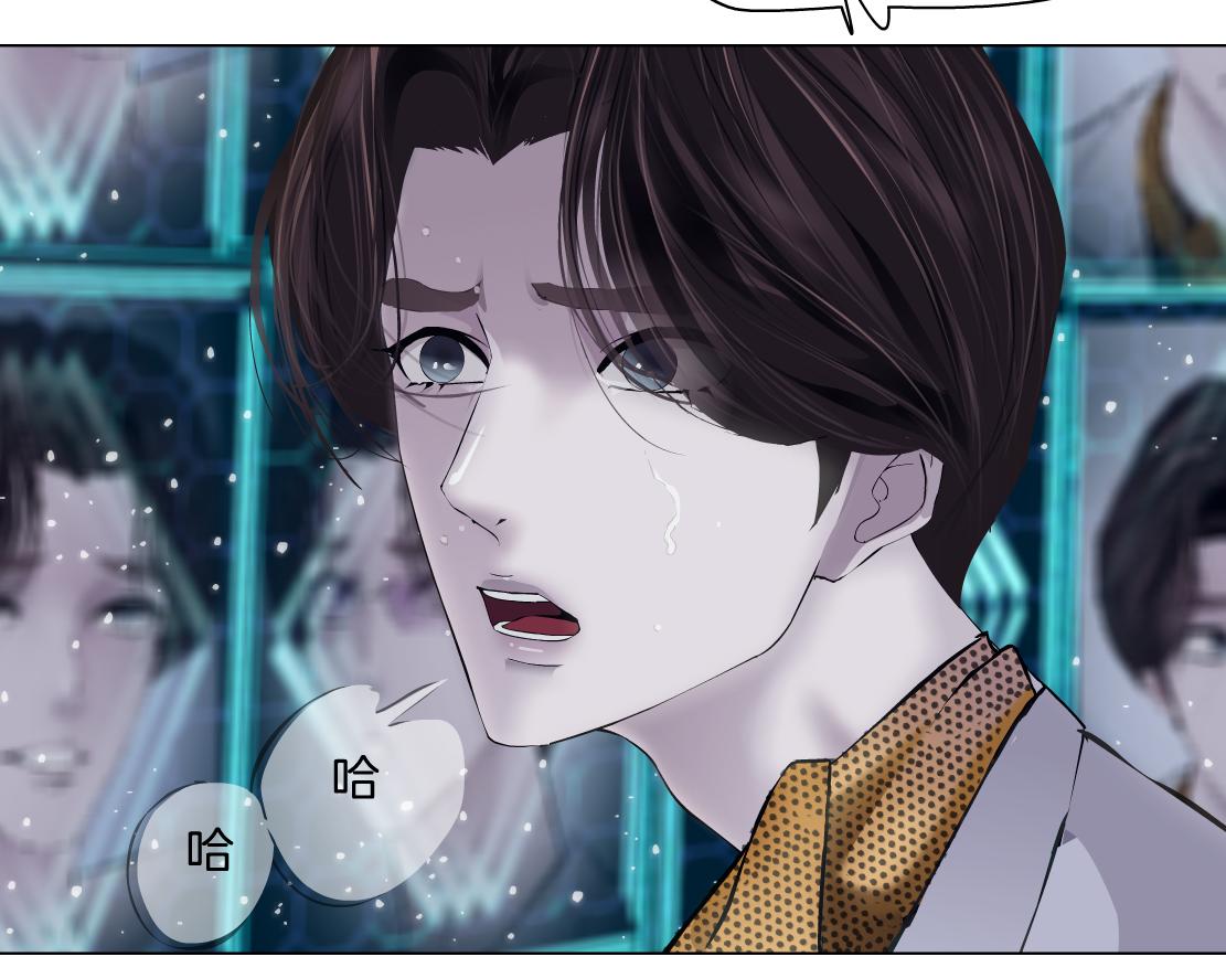 99【激情篇】戒不掉你！97