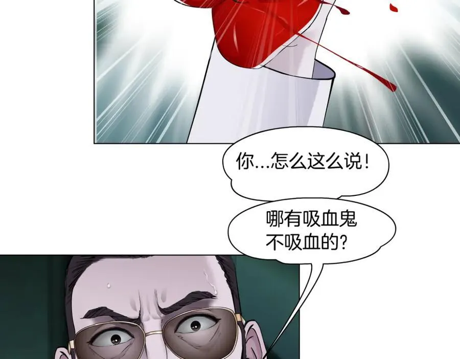 273【事业篇】敢说本软坏话！？44