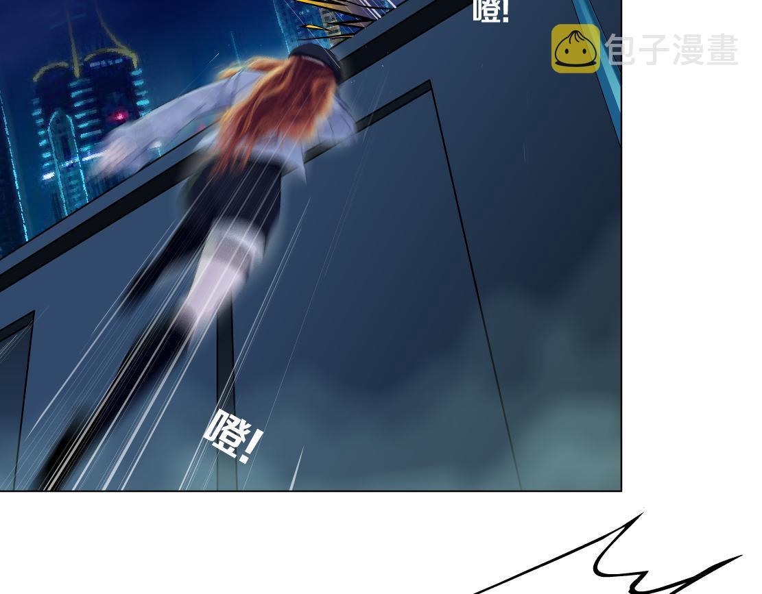 177【反叛篇】最后的机会24