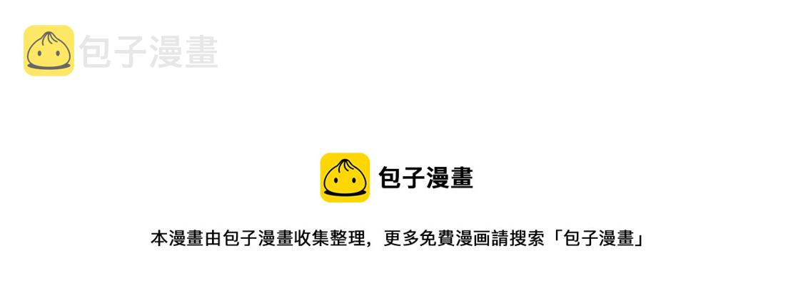 98【激情篇】助攻大王97