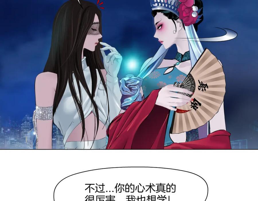 244【事业篇】本软靠你了！10