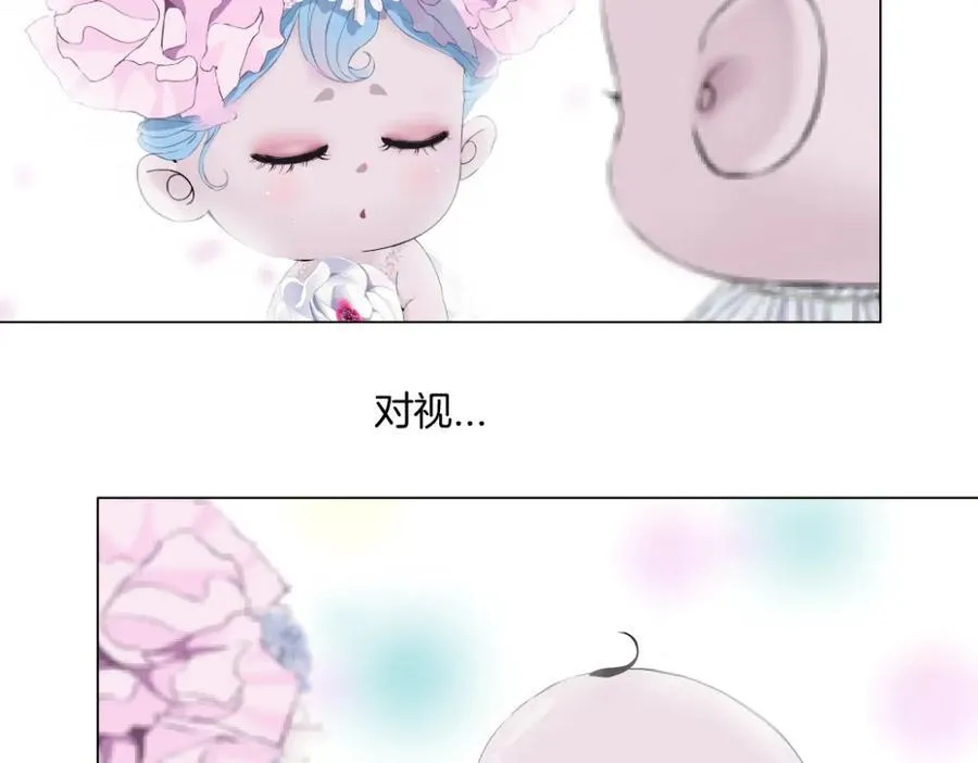 286【事业篇】黑则武就在我身后26