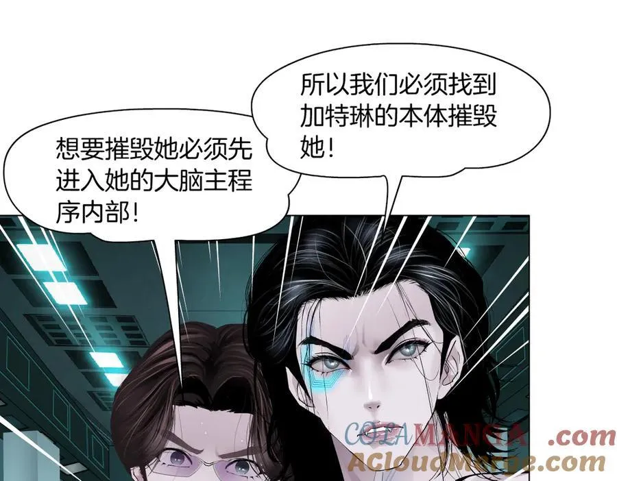【最后篇】柯医生回来了（上）30