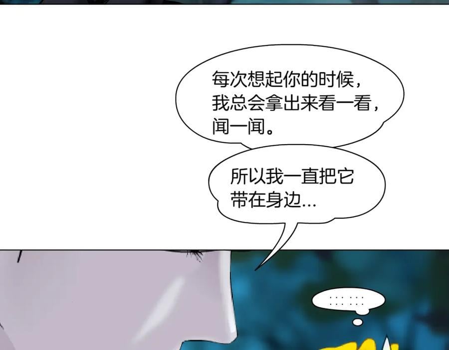 236【脑洞篇】传送门！22
