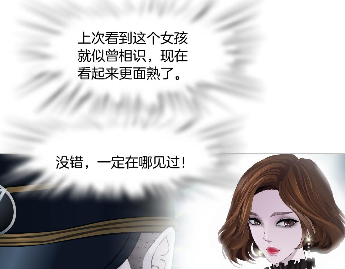 98【激情篇】助攻大王21