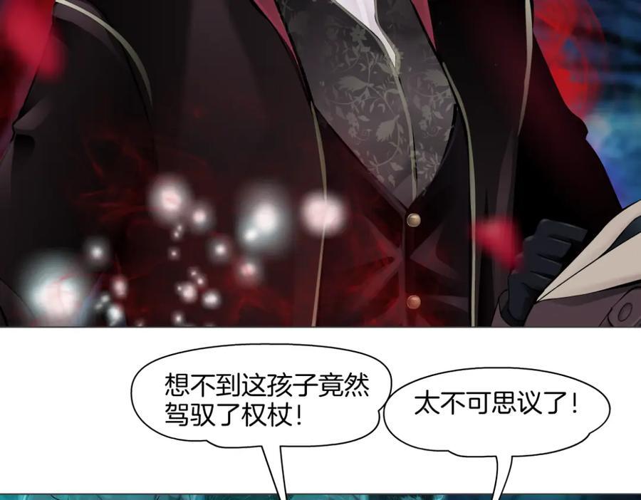 241【脑洞篇】祝福你们俩！55