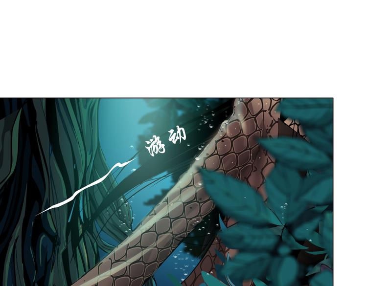 第26话 你小子上钩了~78