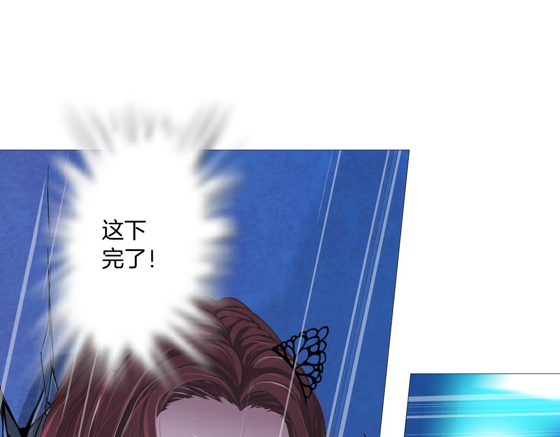 137【决战篇】小光头无罪！27