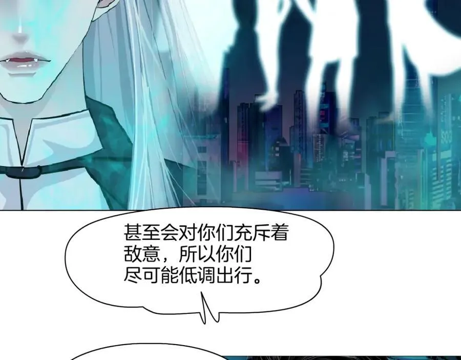243【脑洞篇】不许成精！10