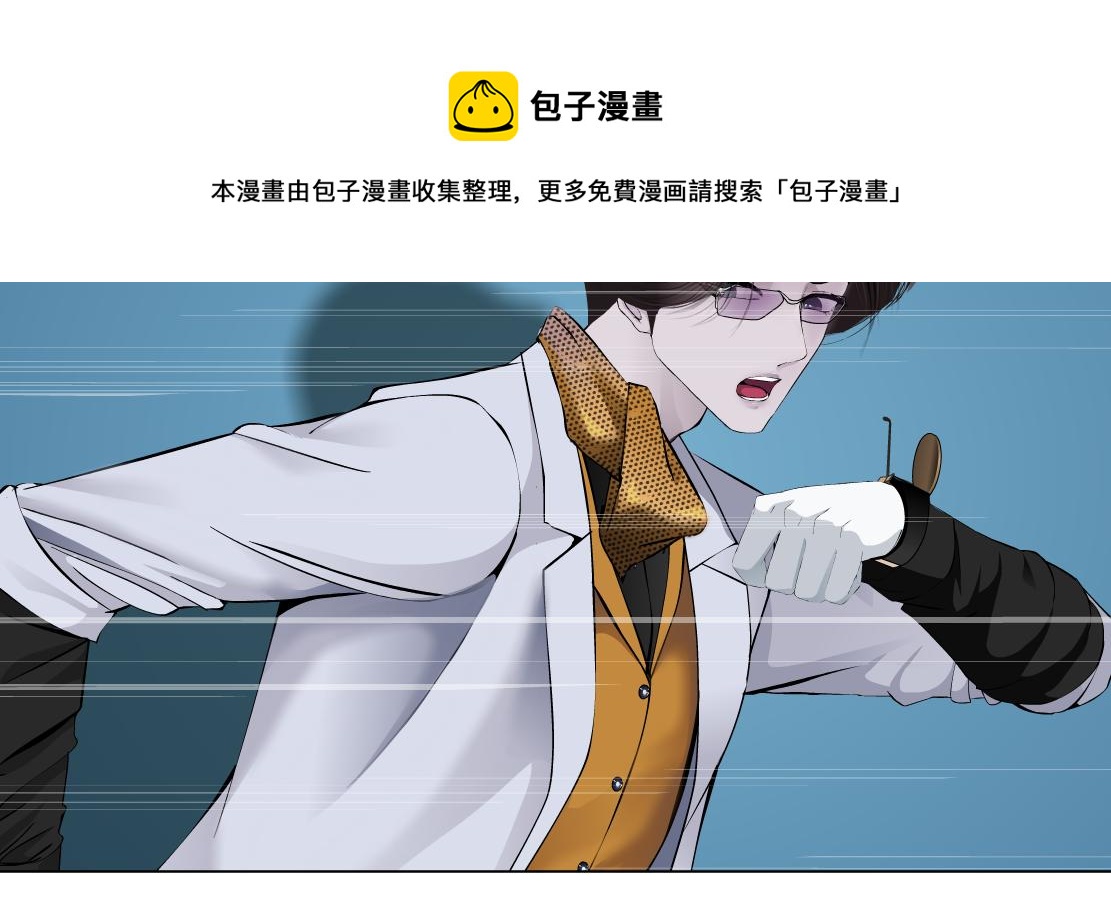 109【激情篇】家里出事啦！24