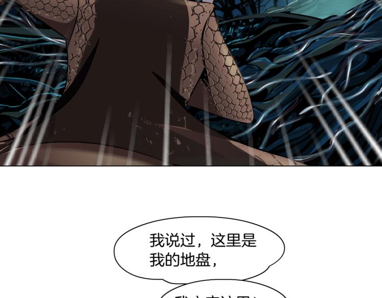 第4话 反击61