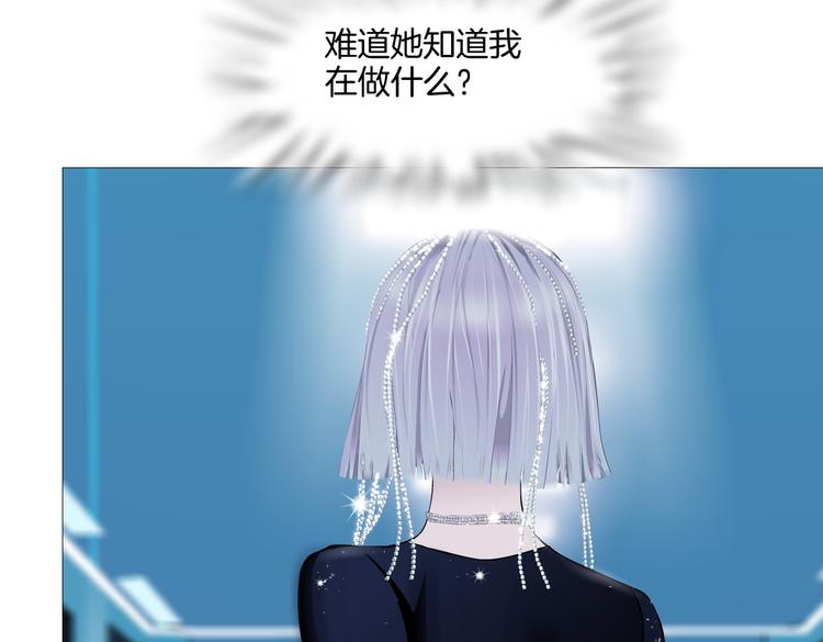 第40集 我可不想失去你21