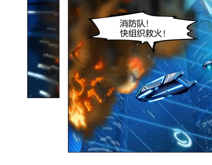 284【事业篇】关键时刻35