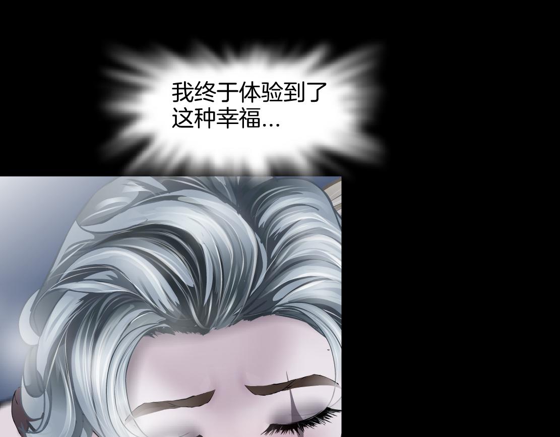 149【决战篇】我饿了！9