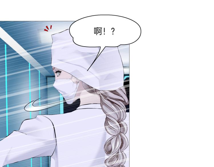 第57话 你今晚跑不掉了！33