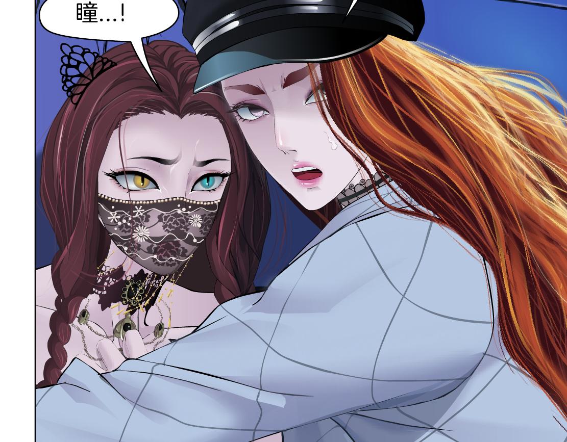 137【决战篇】小光头无罪！34