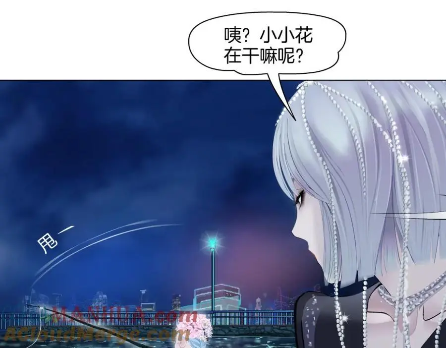 261【事业篇】千万别下水。54